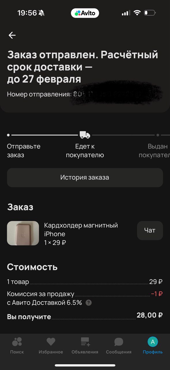 ���� �����