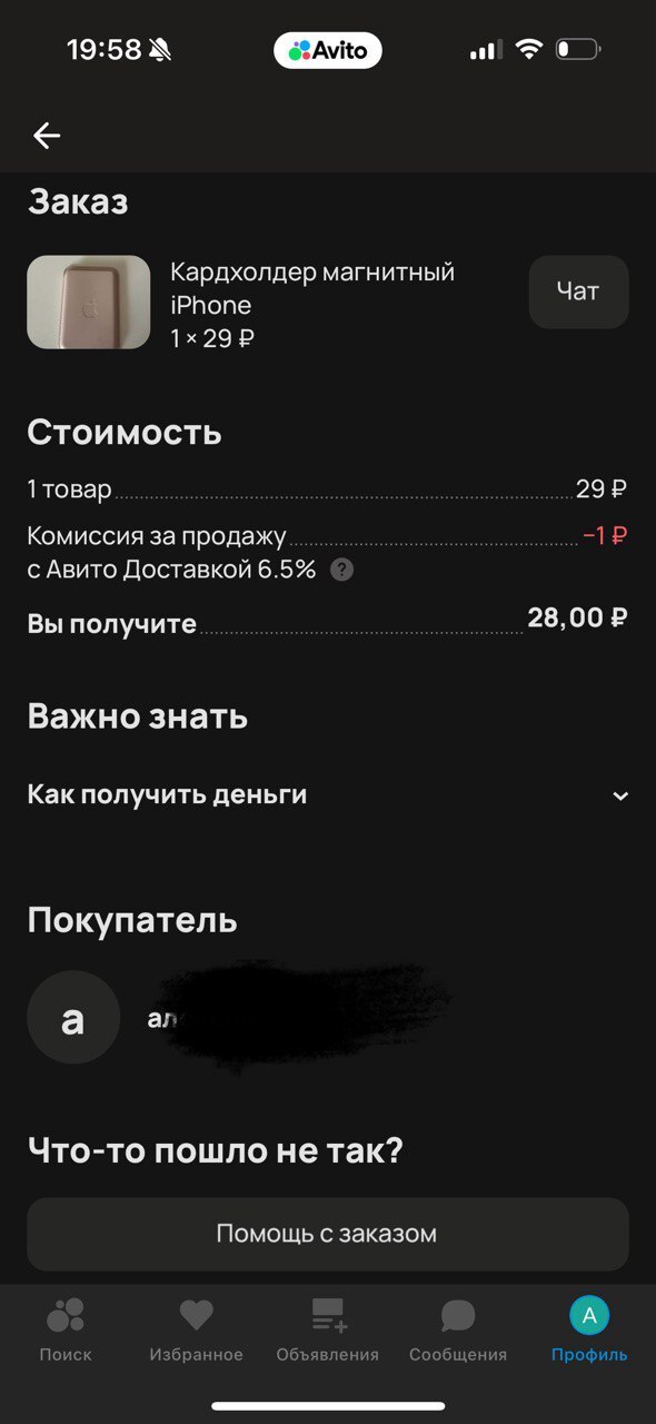 ���������� �.