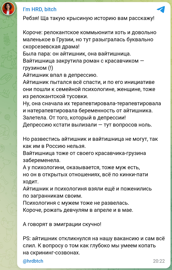 50 �������� ������