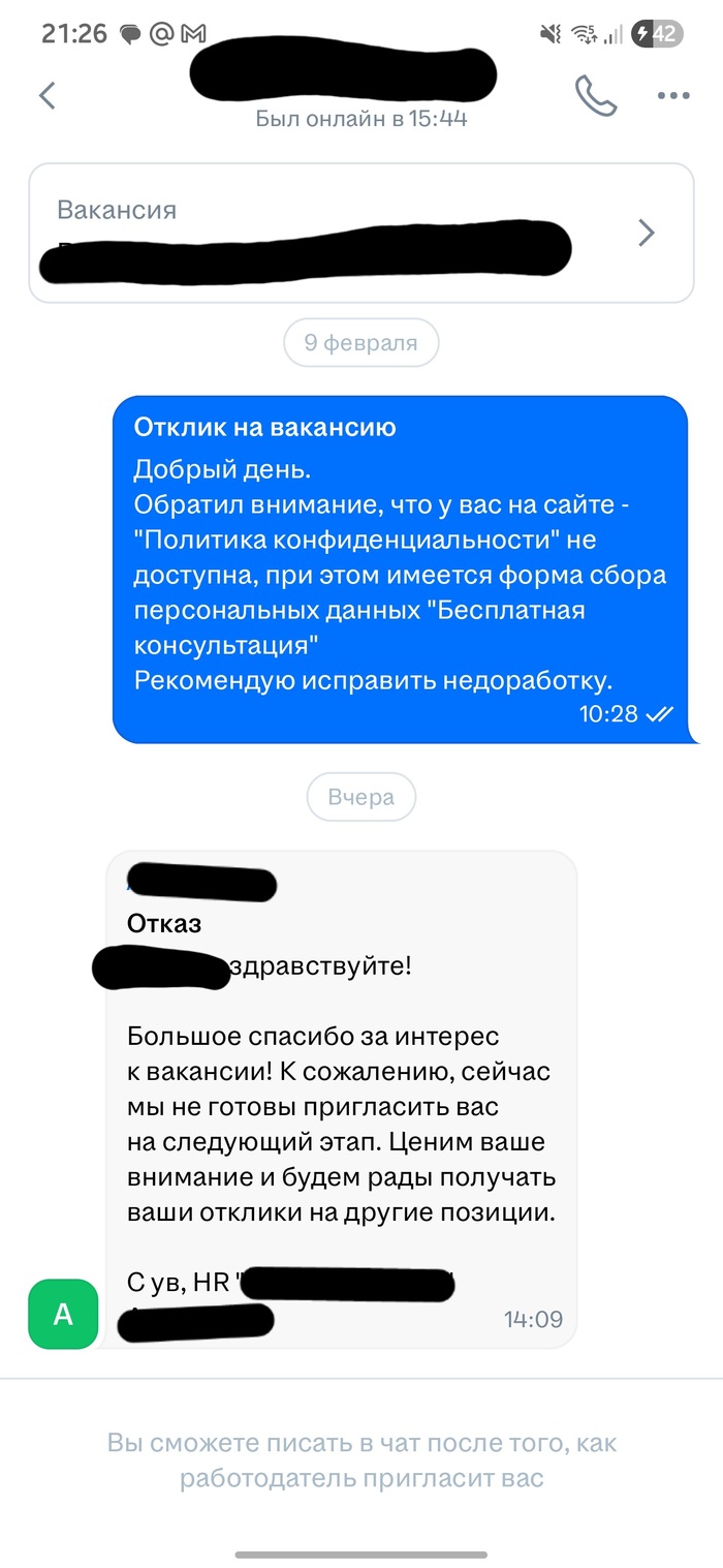 ���� ������ ������ � 2026