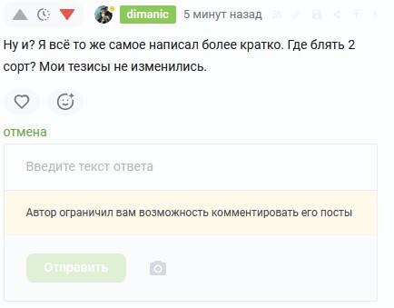 ������-������