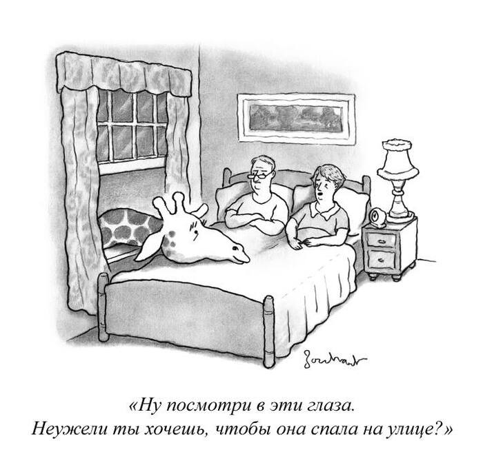 ���� ������ ��� ������� �������� ��������, �� ��� ��?