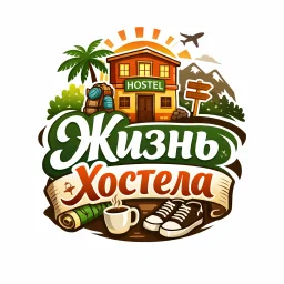 Hostellife