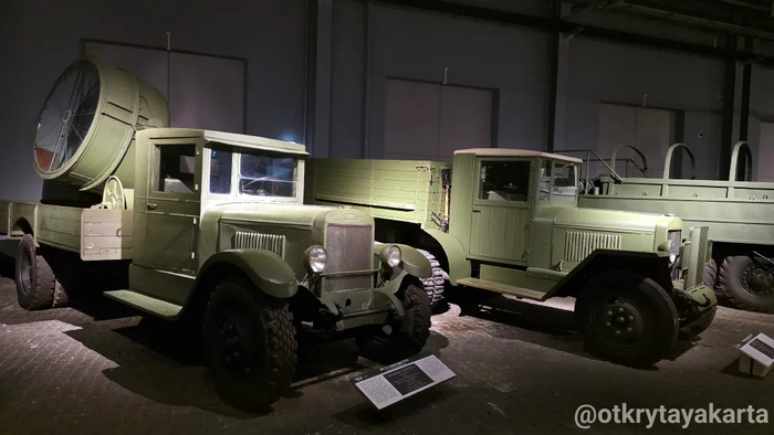 ���-12 � ����������� 3-15-4, ������ 1934-1941. ����� �������������� �������� ���-42