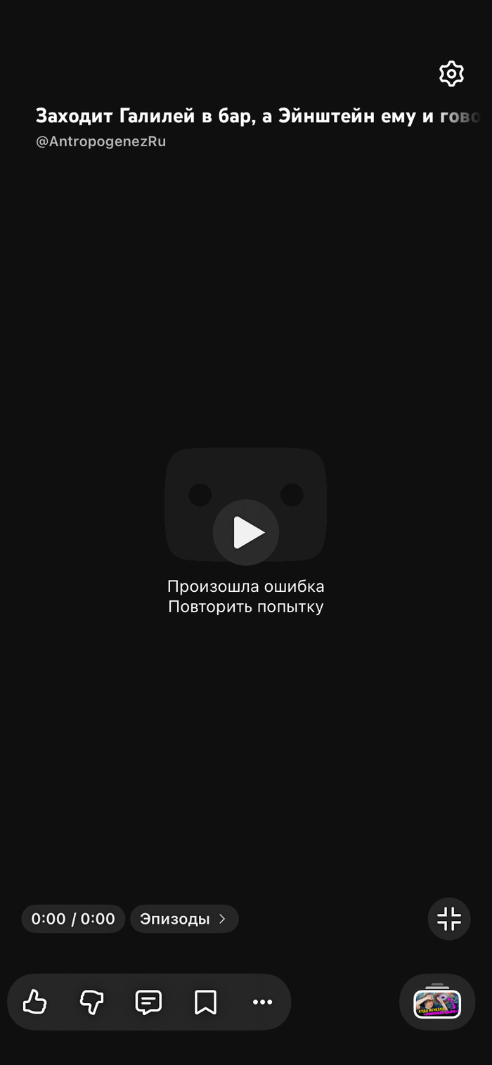 YouTube- ���?