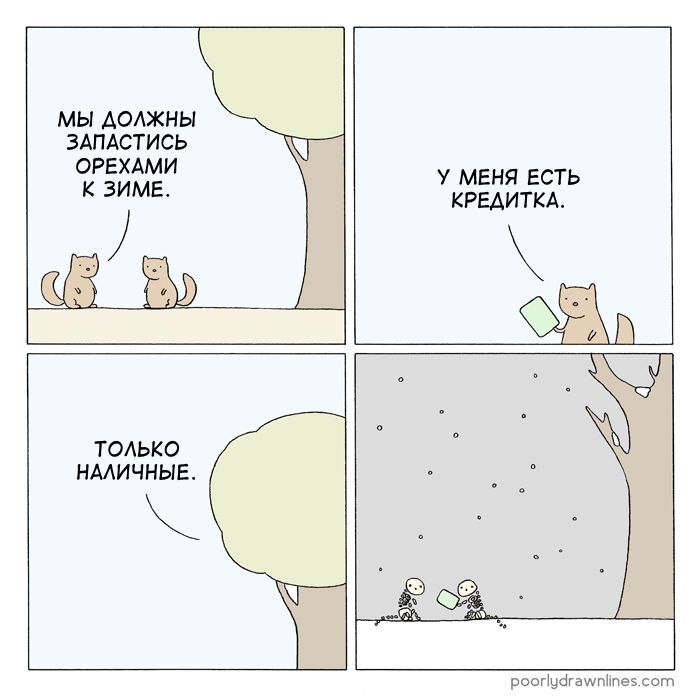 ������ ����� ������