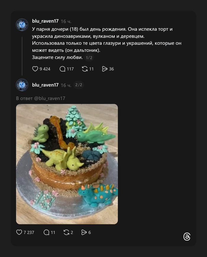 ���� �����