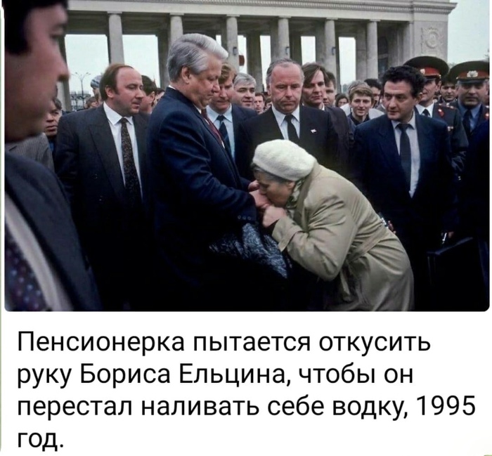 ���� �������...