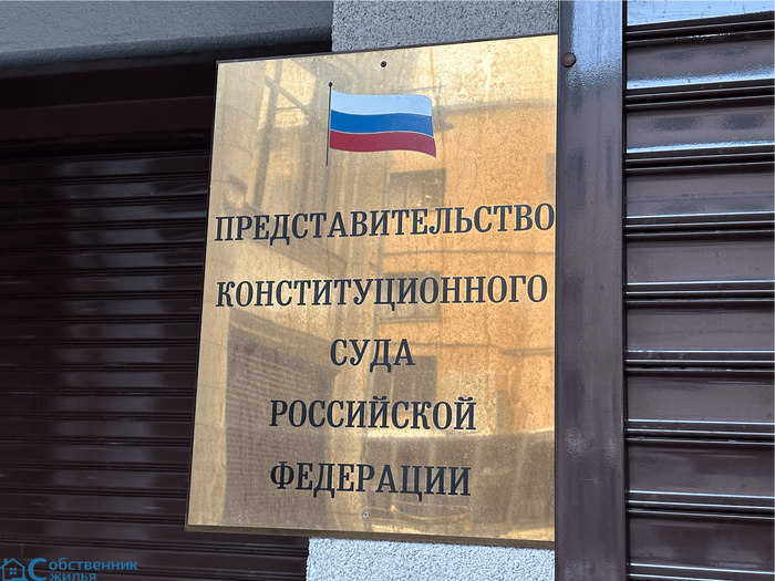 | ���� � ISO M-P group