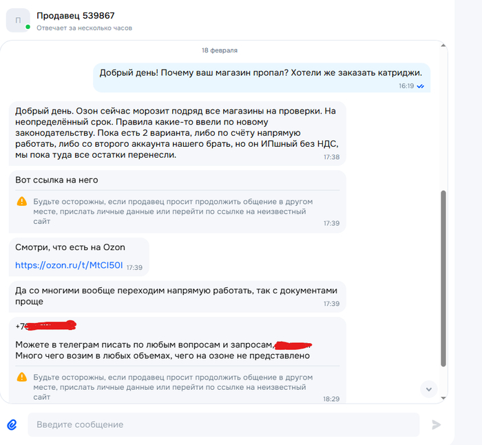 "����� ���� �����" ������� �� ��� �� ����� �����.