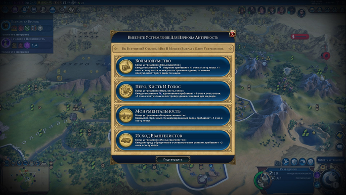 ����� ���� ���������� � �������������. ��� �� ��� ������� �� �������. 