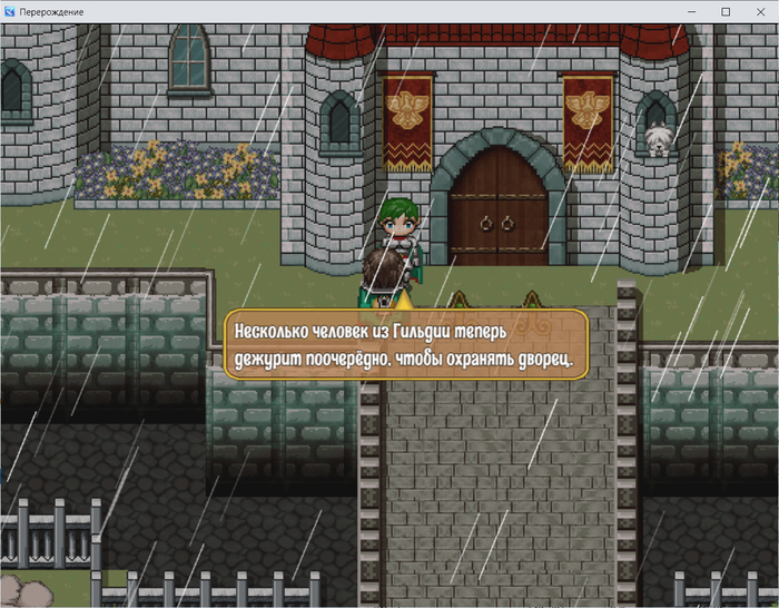 ������������ ������ � ����� � ������