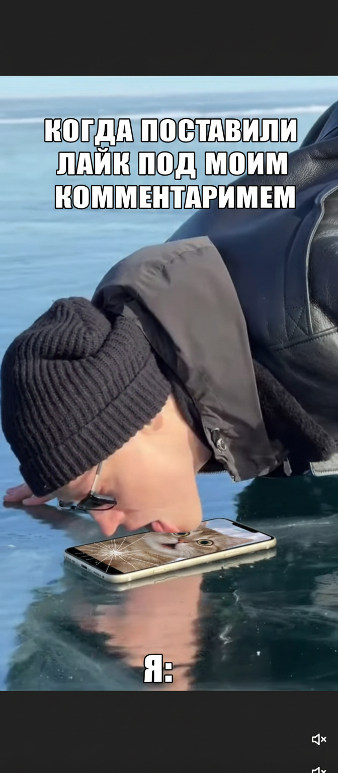 ���� ��� �������� ������� ��...