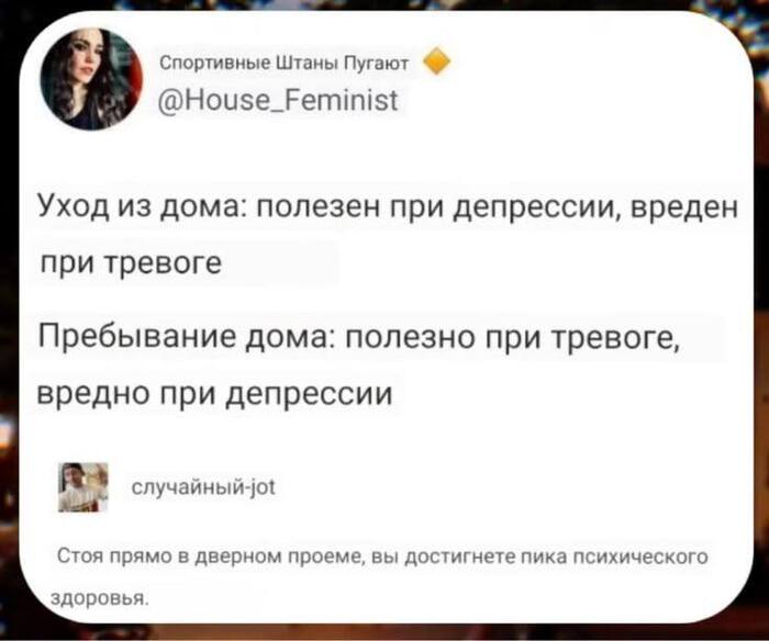 ��� ����� � ������� ������