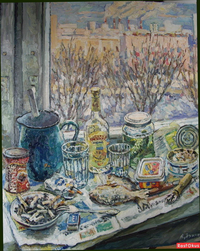 Анна Ягужинская "Окно кухни" 2014 год, холст/масло, 80 на 60 см