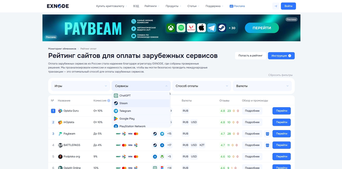 ��������� � ����������� ��������� ��� ������� �������� �������