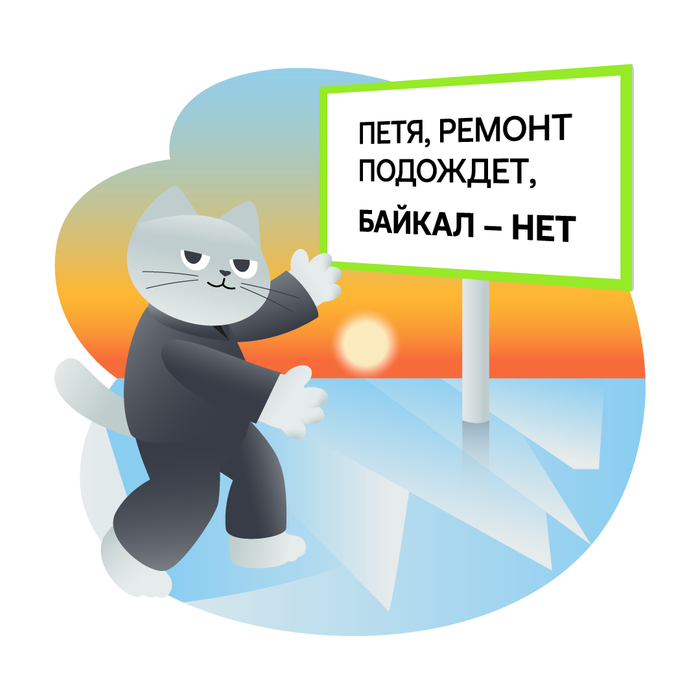 ������� � ������ � �������: ������ ��� ������ ����� ��� ������� ����