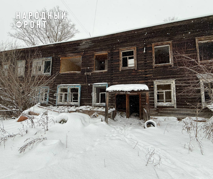На Лермонтова снесли заброшку, но нужно взяться и за другие. Народный фронт добивается сноса опасных заброшенных аварийных домов в Томске