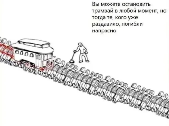Отодвиньте уже окурка от рычага!!!