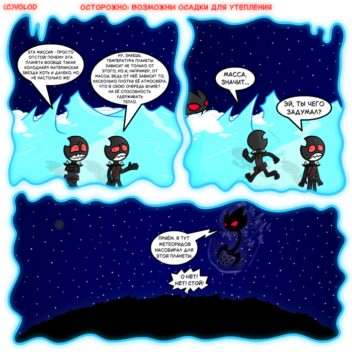 ���������: �������� ������ ��� ���������