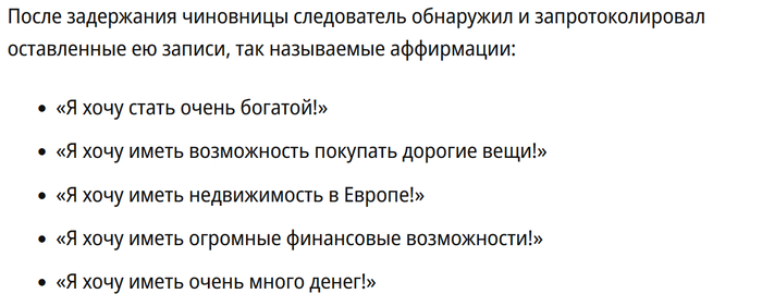 "� ���� ����� ������������ � ������!"