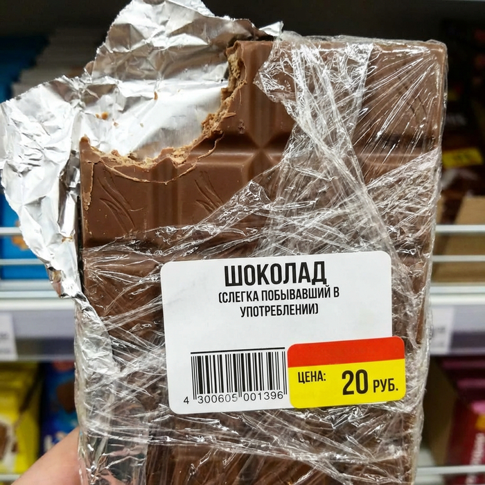 ������ �� ?