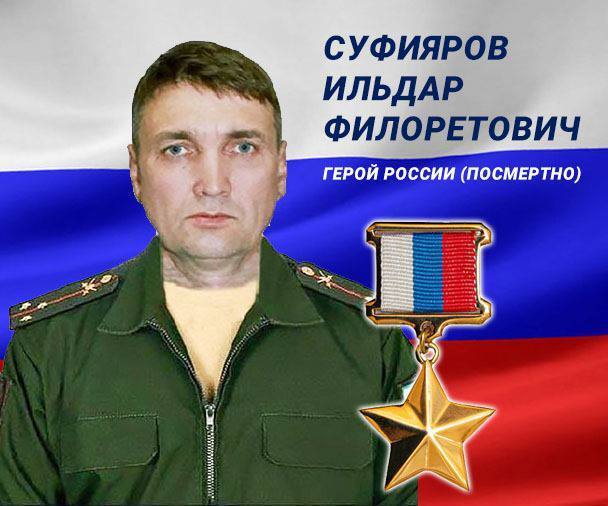 ...�����, �� ��������� �� �����!... ������� ������ ��������� ������� ������������