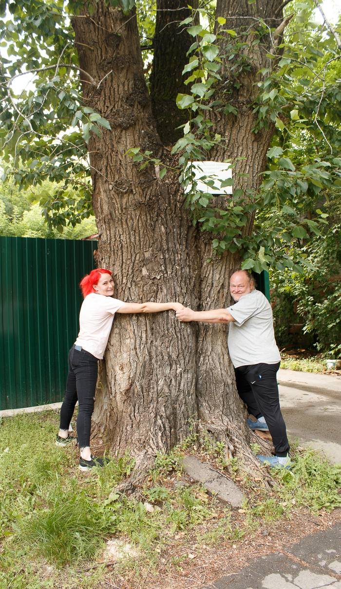 ���� � ����� ����� �� �� ������ ��� ���������, ������ ���� ���������������)