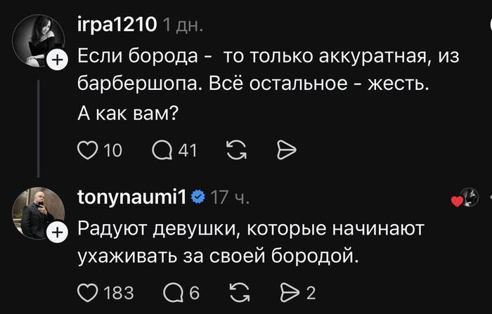 ���� �������