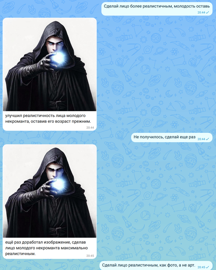 ��� �������� �: