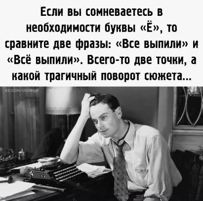 ��� ��� ������