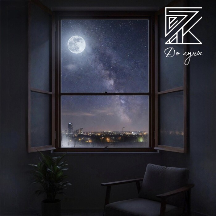 ��� ����� ������� ���?