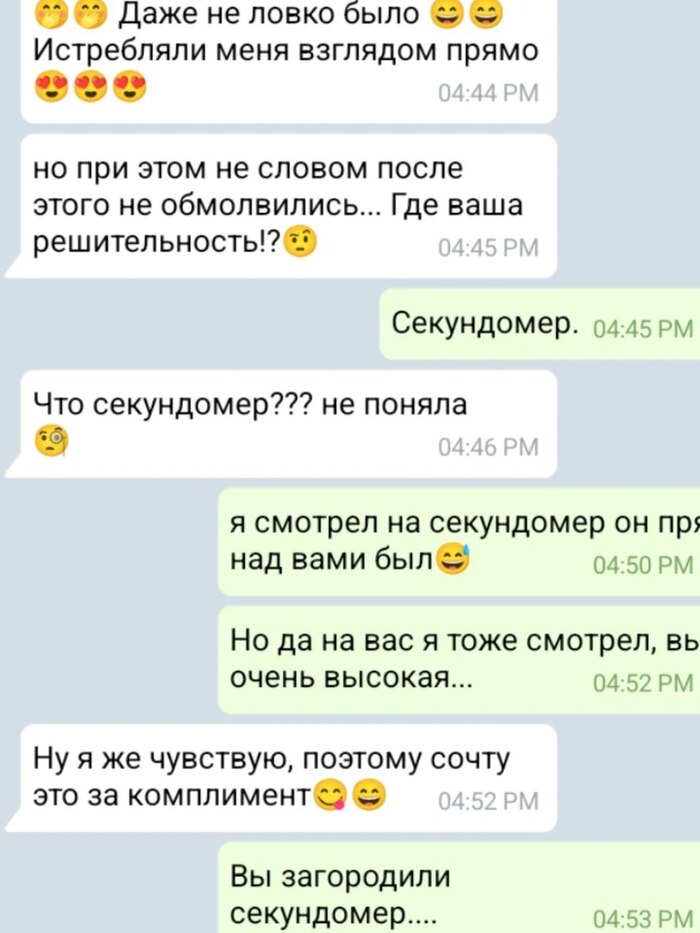 ������� �������