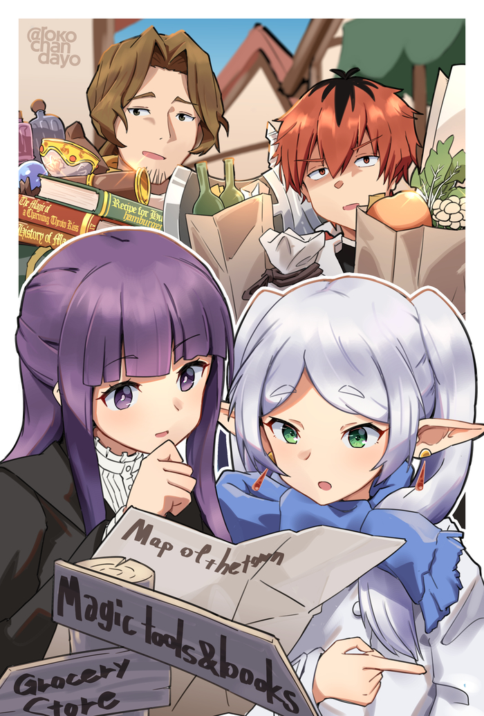 Так парни нам предстоит ещё зайти в другие магазины!