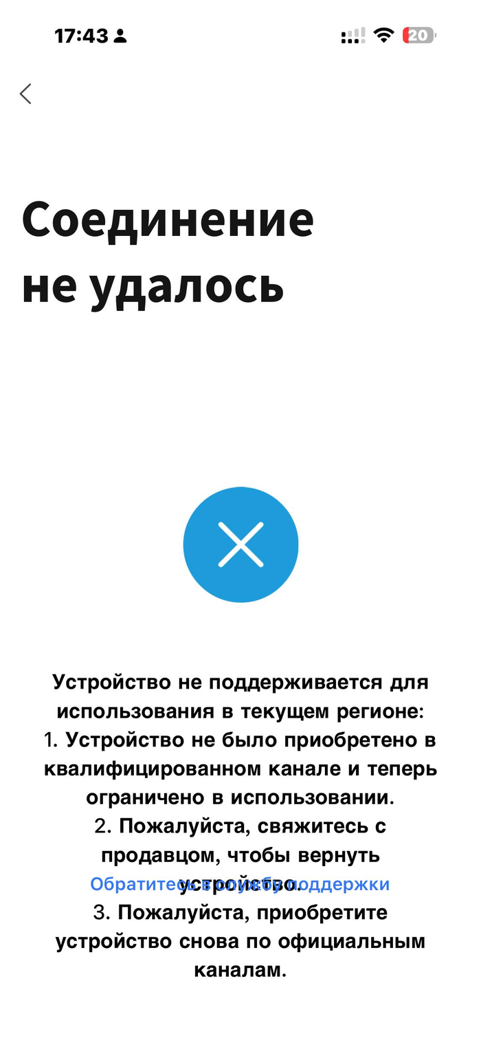 ������� ���� ����� ������