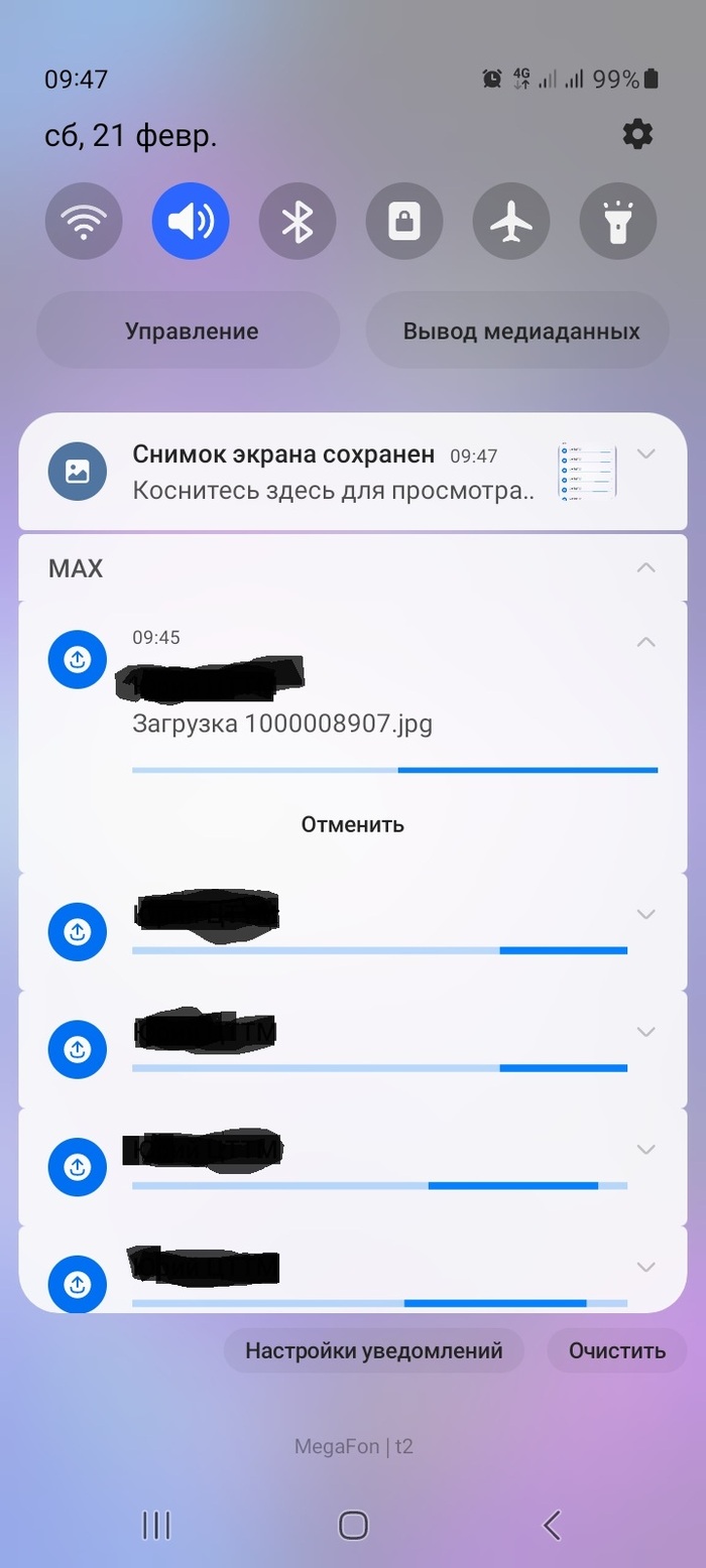 �������� ������, ��� ������� ������ �� ����������