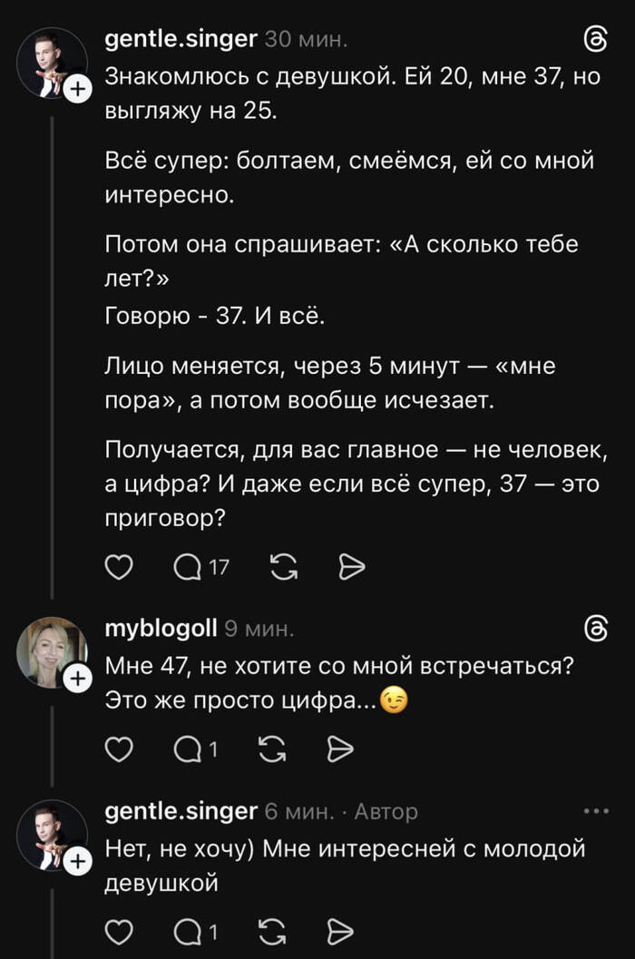 <a href="https://pikabu.ru/story/prosto_trudnyiy_vozrast_13715087?u=https%3A%2F%2Fpikabu.ru%2Fstory%2Fvse_delo_v_pricheske_13714614&t=%D0%92%D1%81%D0%B5%20%D0%B4%D0%B5%D0%BB%D0%BE%20%D0%B2%20%D0%BF%D1%80%D0%B8%D1%87%D0%B5%D1%81%D0%BA%D0%B5&h=057b446d2dcdfed35b472de674a5f2d45b93098b" title="https://pikabu.ru/story/vse_delo_v_pricheske_13714614" target="_blank">��� ���� � ��������</a>