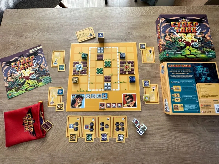 Пример стартовой раскладки поля