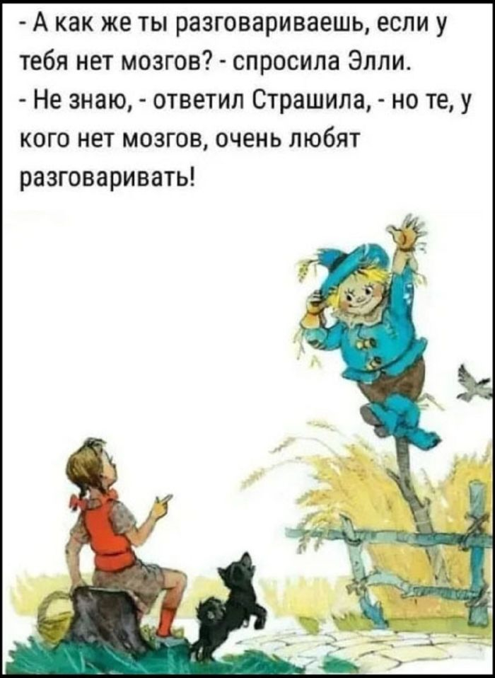 Ответ на пост «Муж не хочет мне помогать в решении жизненных вопросов»