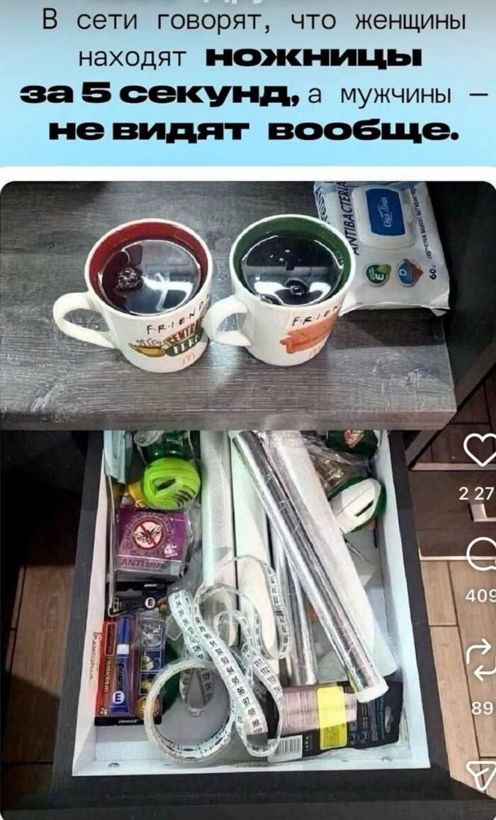 ��� �����?