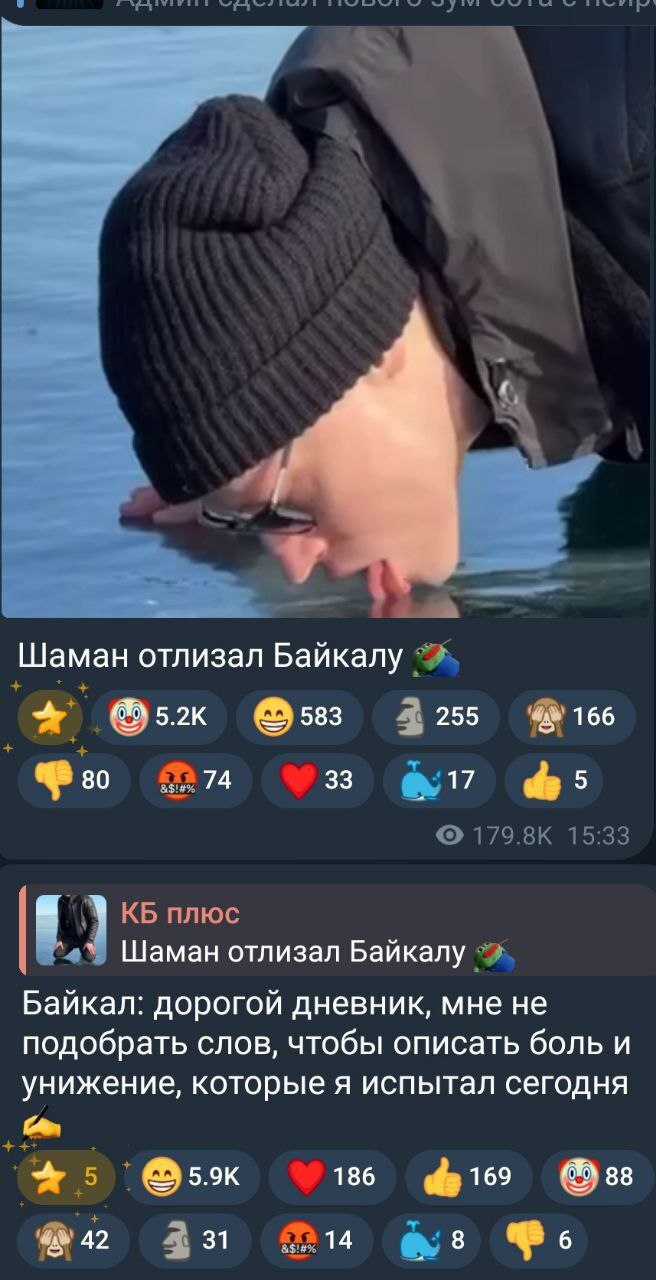 ������ � �����