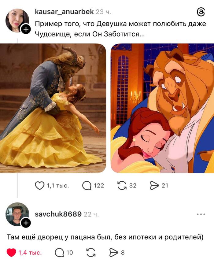 ����� ������ ���������