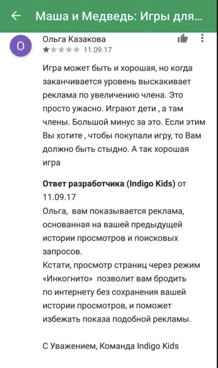 ����� ��������