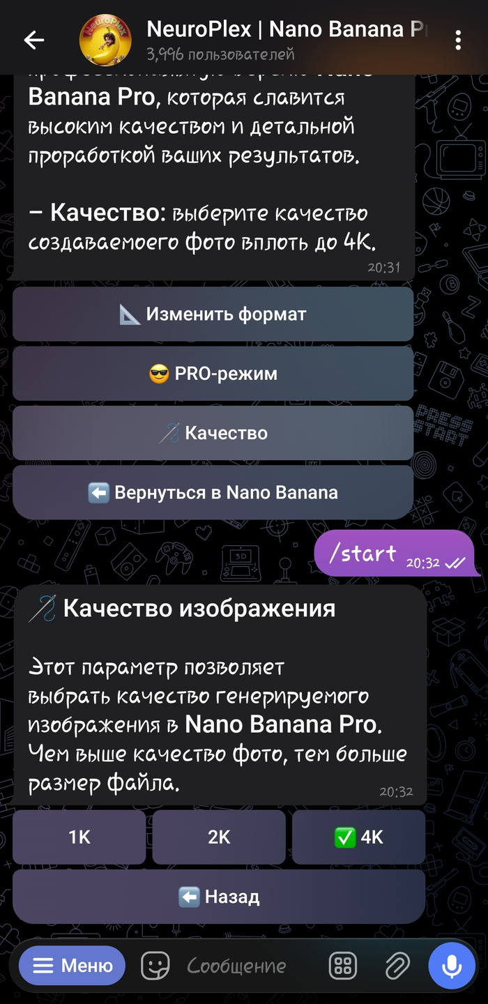 ����� �������� ���������� �� ������ �� ��������� ������� �����.