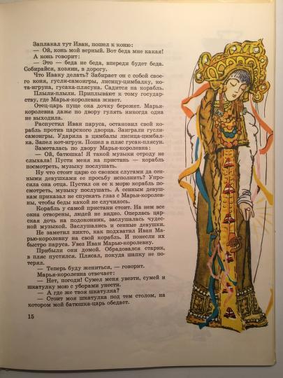 ��������� �.�����, �.�����, �.������