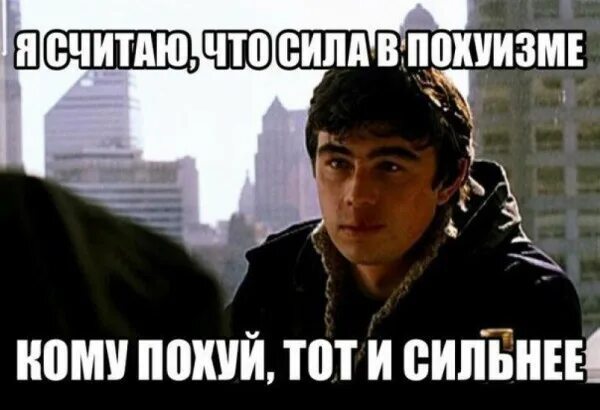 Хоть заорись, но бывает по разному:)