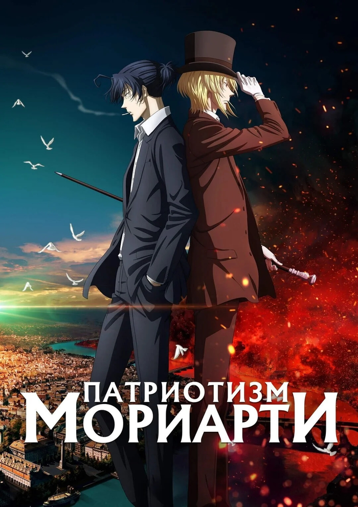 ��� ��������� ���������� � �������