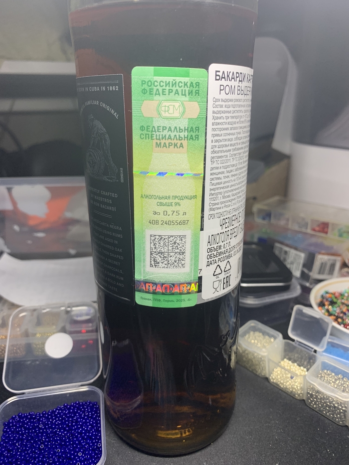 ��������, ������. �� ��� ��� �� ������ � ������