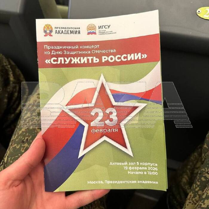 РАНХиГС ))