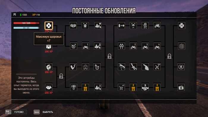 10 ����������, 22 ������� � RPG �������� �� �����